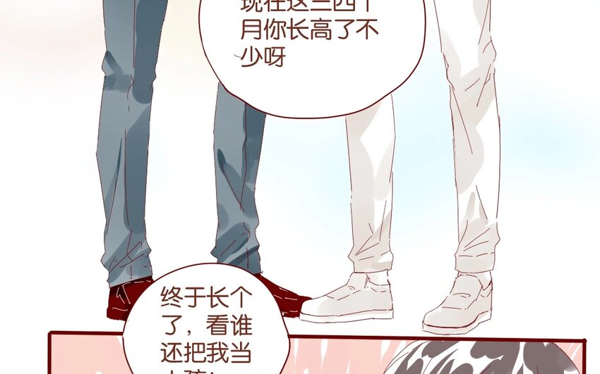 36 第33话  明玄(1/2)-第36话