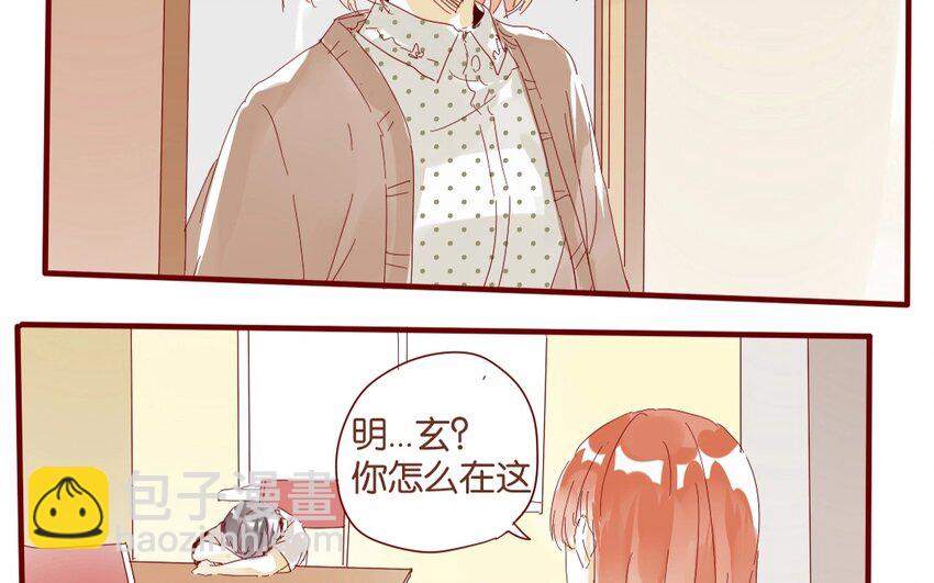 38 第35话  生病(1/2)-第38话