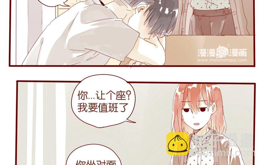 38 第35话  生病(1/2)-第38话