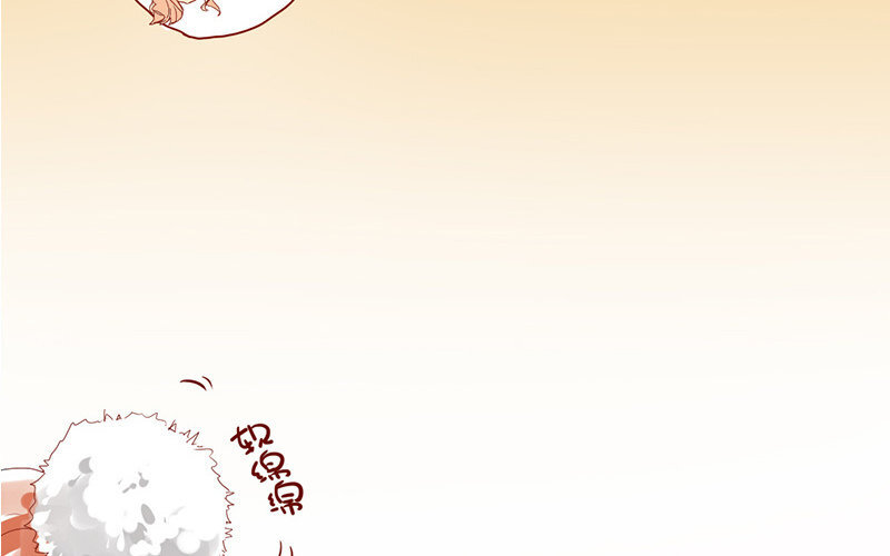 4 第3话  迎新晚会(1/2)-第4话
