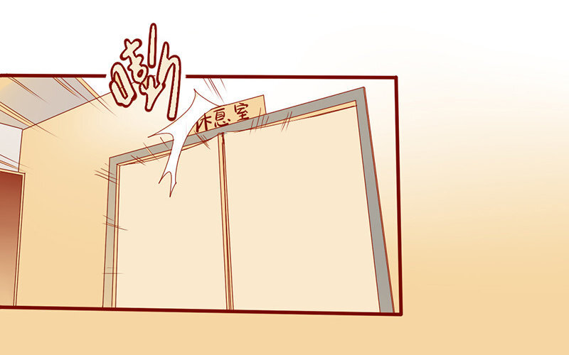 4 第3话  迎新晚会(1/2)-第4话