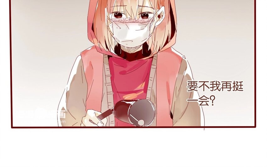 40 第37话  &ldquo;受伤&rdquo;的人(1/3)-第40话