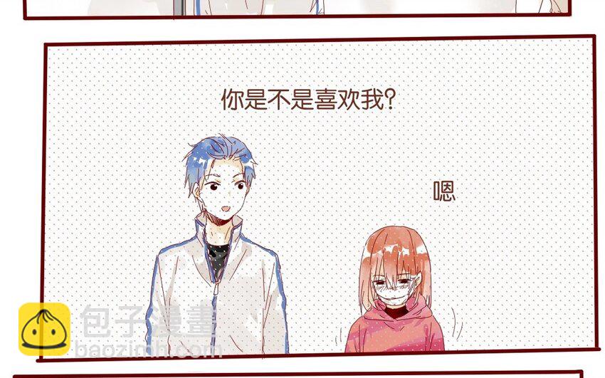40 第37话  &ldquo;受伤&rdquo;的人(1/3)-第40话