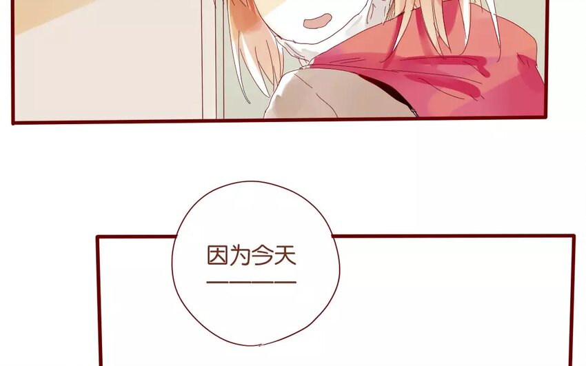 42 第39话  春心萌动(1/2)-第42话