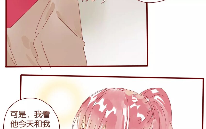 42 第39话  春心萌动(1/2)-第42话