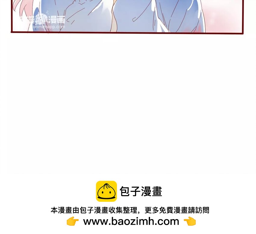 42 第39话  春心萌动(1/2)-第42话