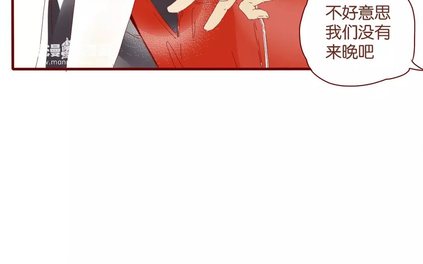 44 第41话  秋游联谊-第44话