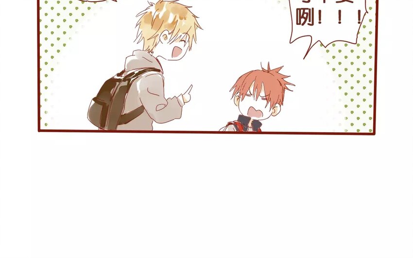 46 第43话  转性的老金(1/2)-第46话