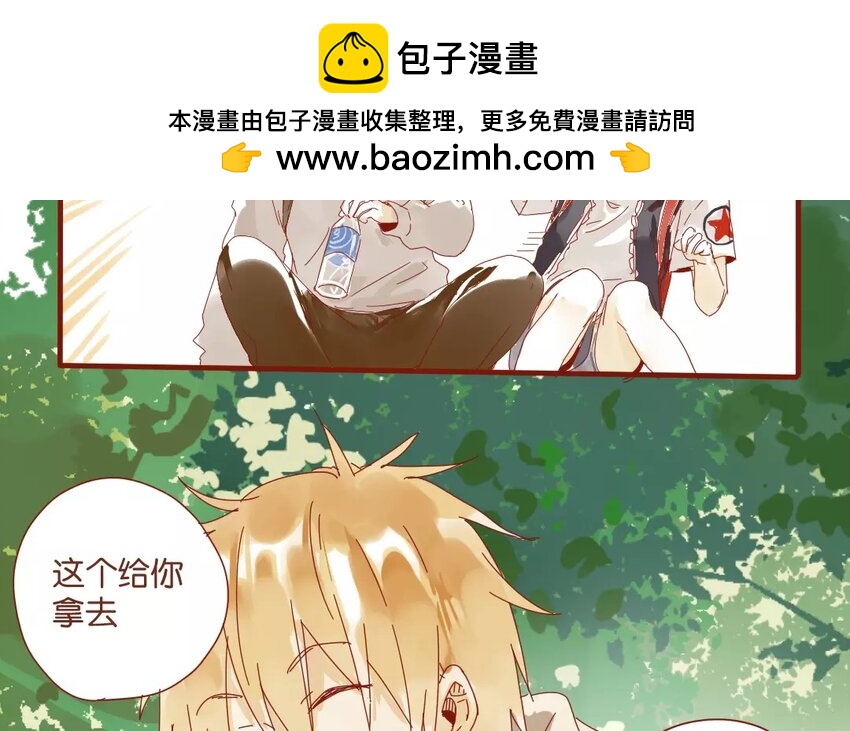 46 第43话  转性的老金(1/2)-第46话