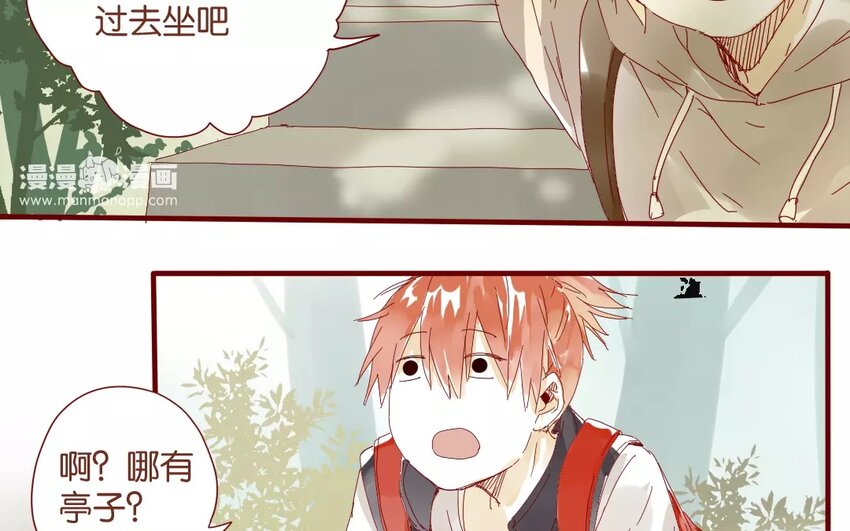 46 第43话  转性的老金(1/2)-第46话
