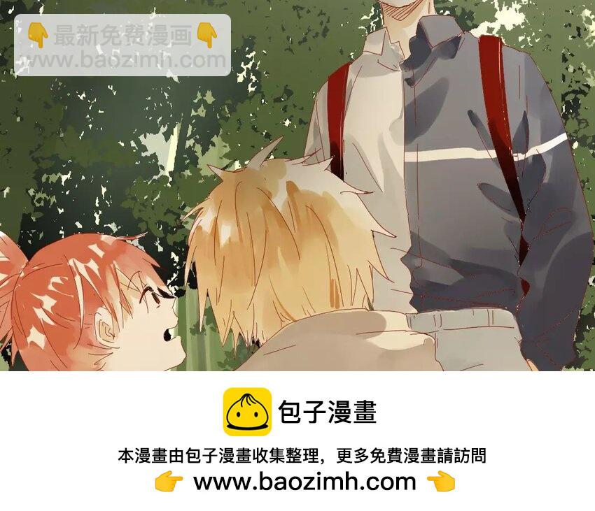 46 第43话  转性的老金(1/2)-第46话