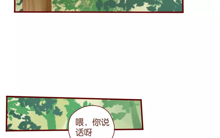 48 第45话  &ldquo;命运&rdquo;的岔口(1/2)-第48话