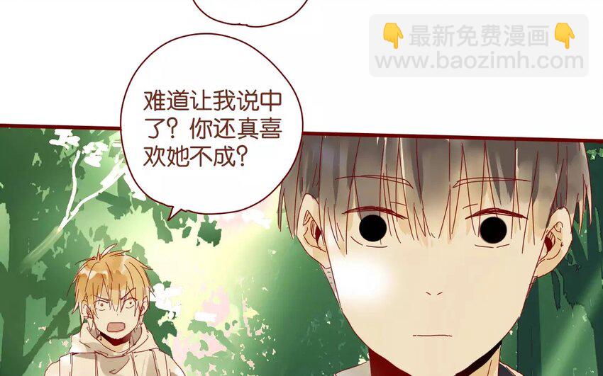 48 第45话  &ldquo;命运&rdquo;的岔口(1/2)-第48话