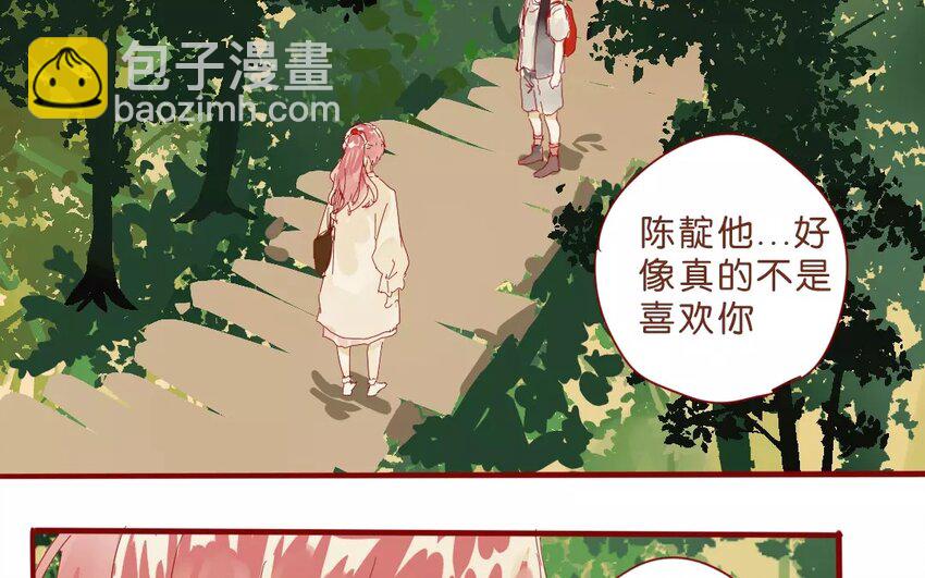 52 第49话  治疗的方法-第52话