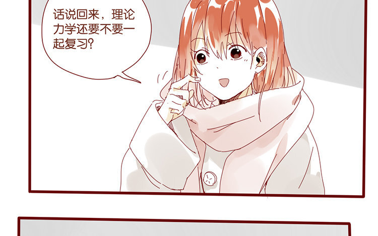 58 第55话 请再相信我一次-第58话