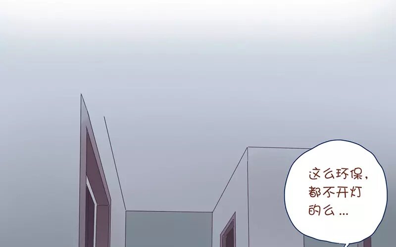 6 第5话  我只喜欢你(1/2)-第6话