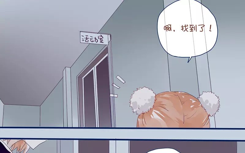 6 第5话  我只喜欢你(1/2)-第6话