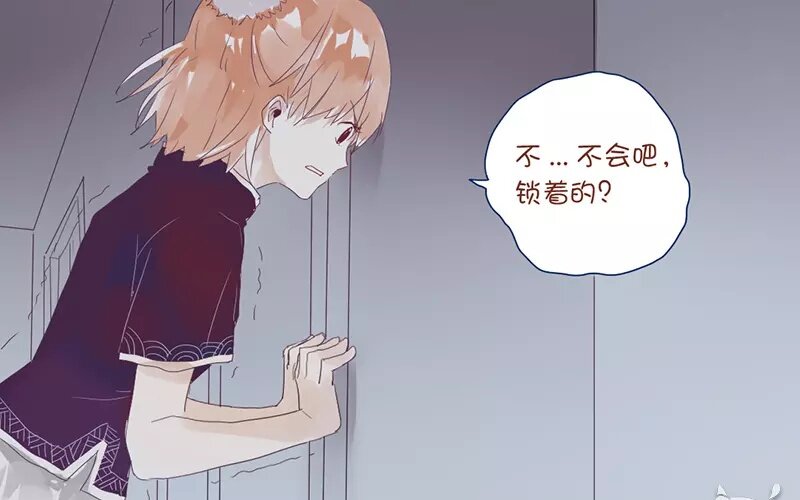 6 第5话  我只喜欢你(1/2)-第6话