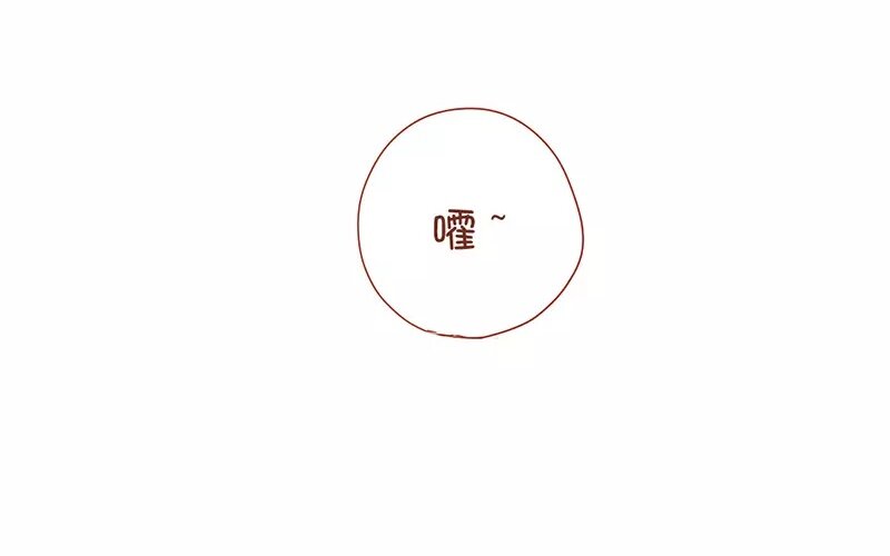 6 第5话  我只喜欢你(1/2)-第6话