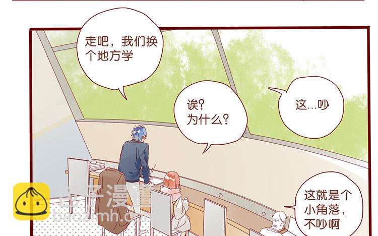 60 第57话 俏皮话-第60话