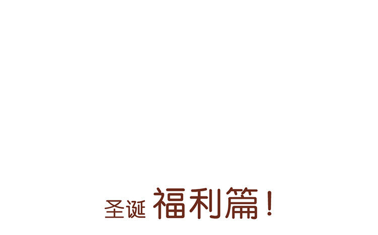 60 第57话 俏皮话-第60话