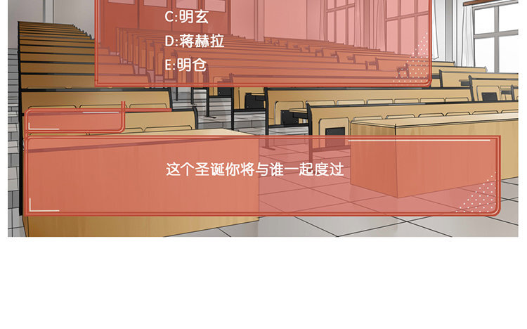 60 第57话 俏皮话-第60话