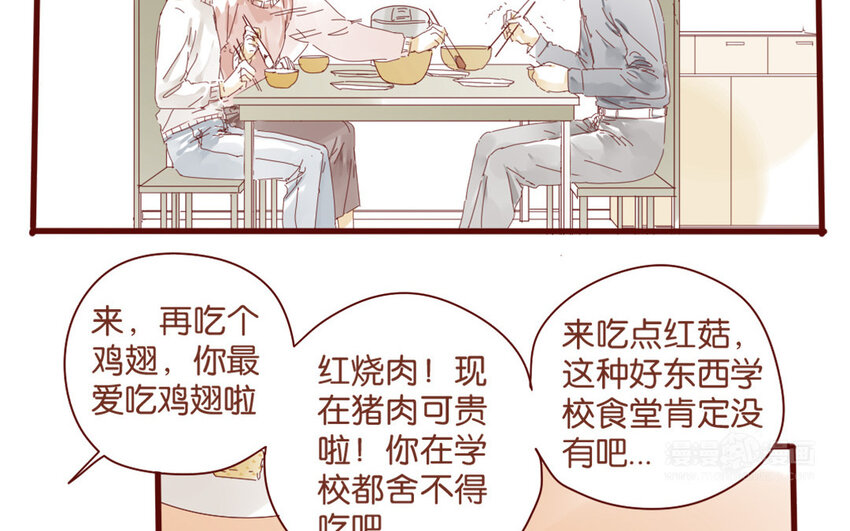 64 第61话 家庭温暖-第64话