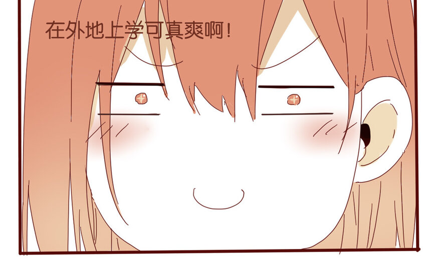 64 第61话 家庭温暖-第64话