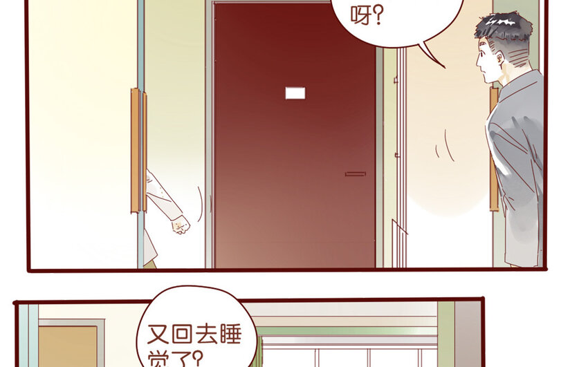 64 第61话 家庭温暖-第64话