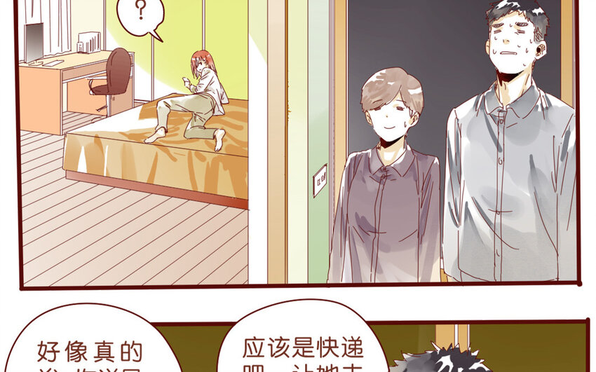 64 第61话 家庭温暖-第64话