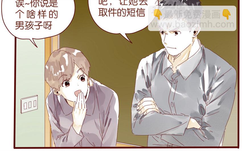 64 第61话 家庭温暖-第64话