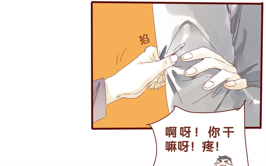 64 第61话 家庭温暖-第64话