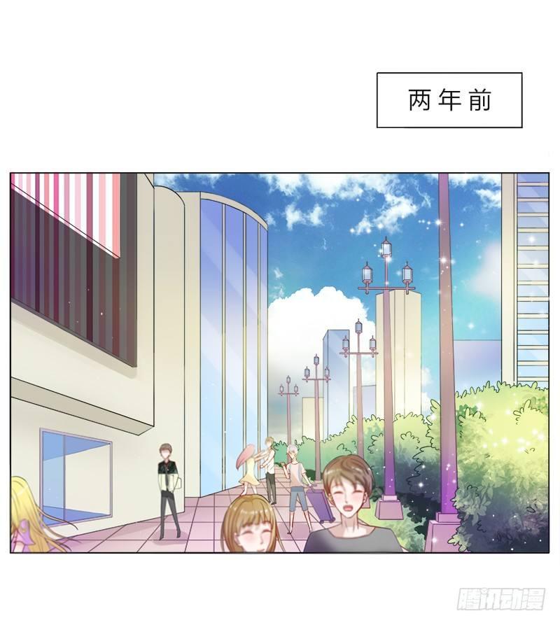 第2话：进城记-第2话