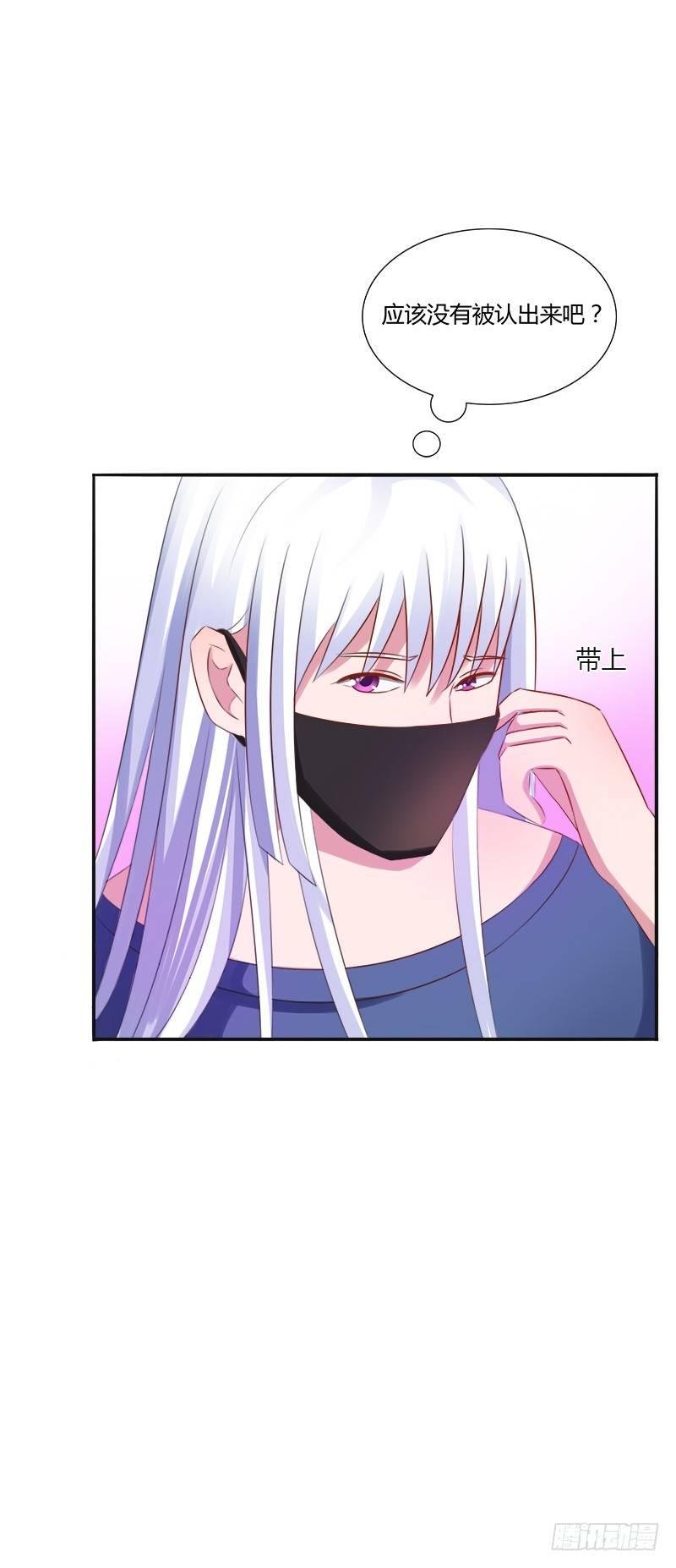 第2话：进城记-第2话