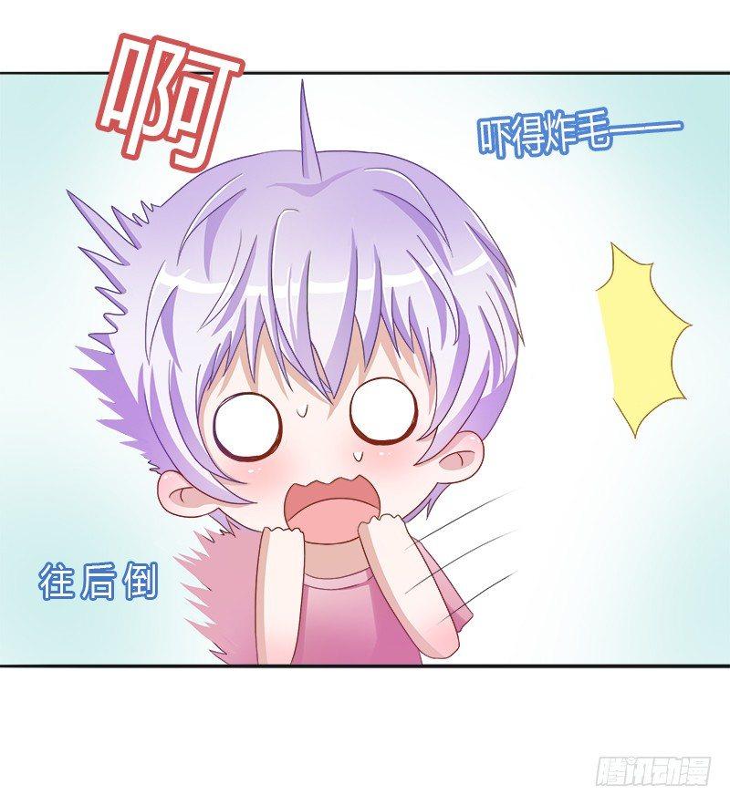第2话：进城记-第2话