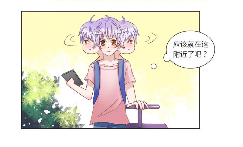 第2话：进城记-第2话