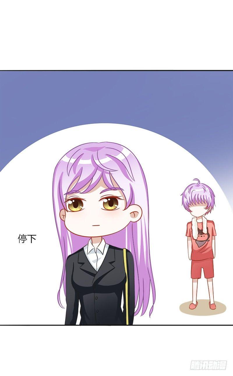 第16话：青春期的烦恼-第16话