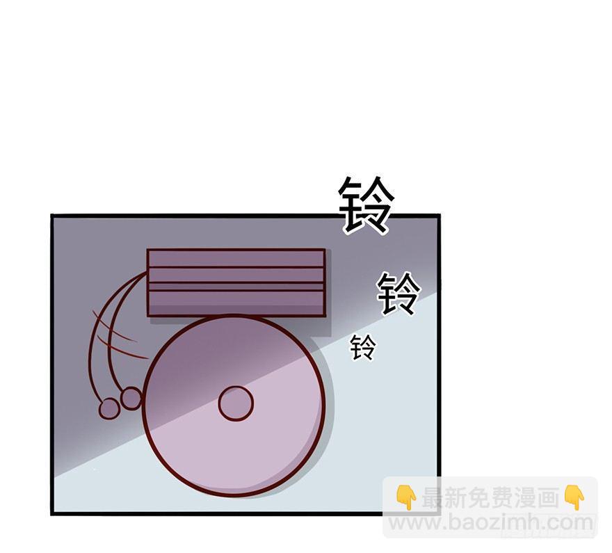 第二季：02.家长会（上）-第20话