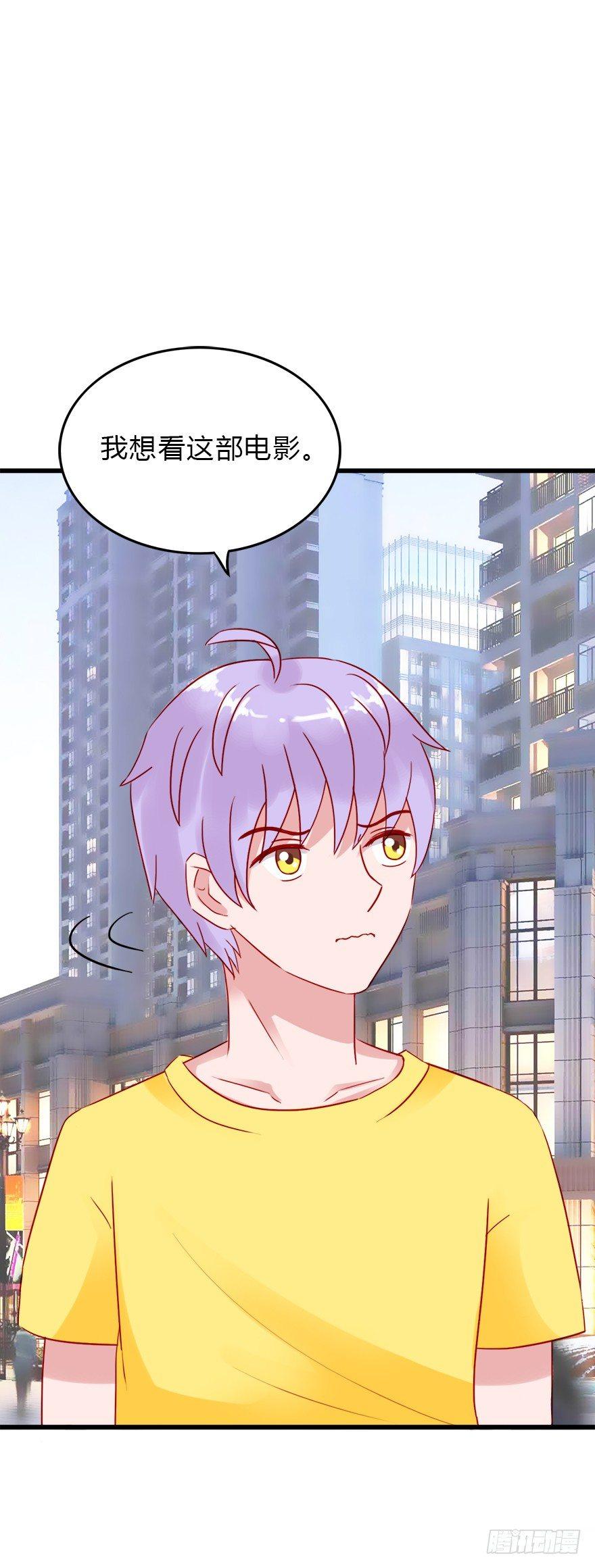 第二季：06.看电影-第24话
