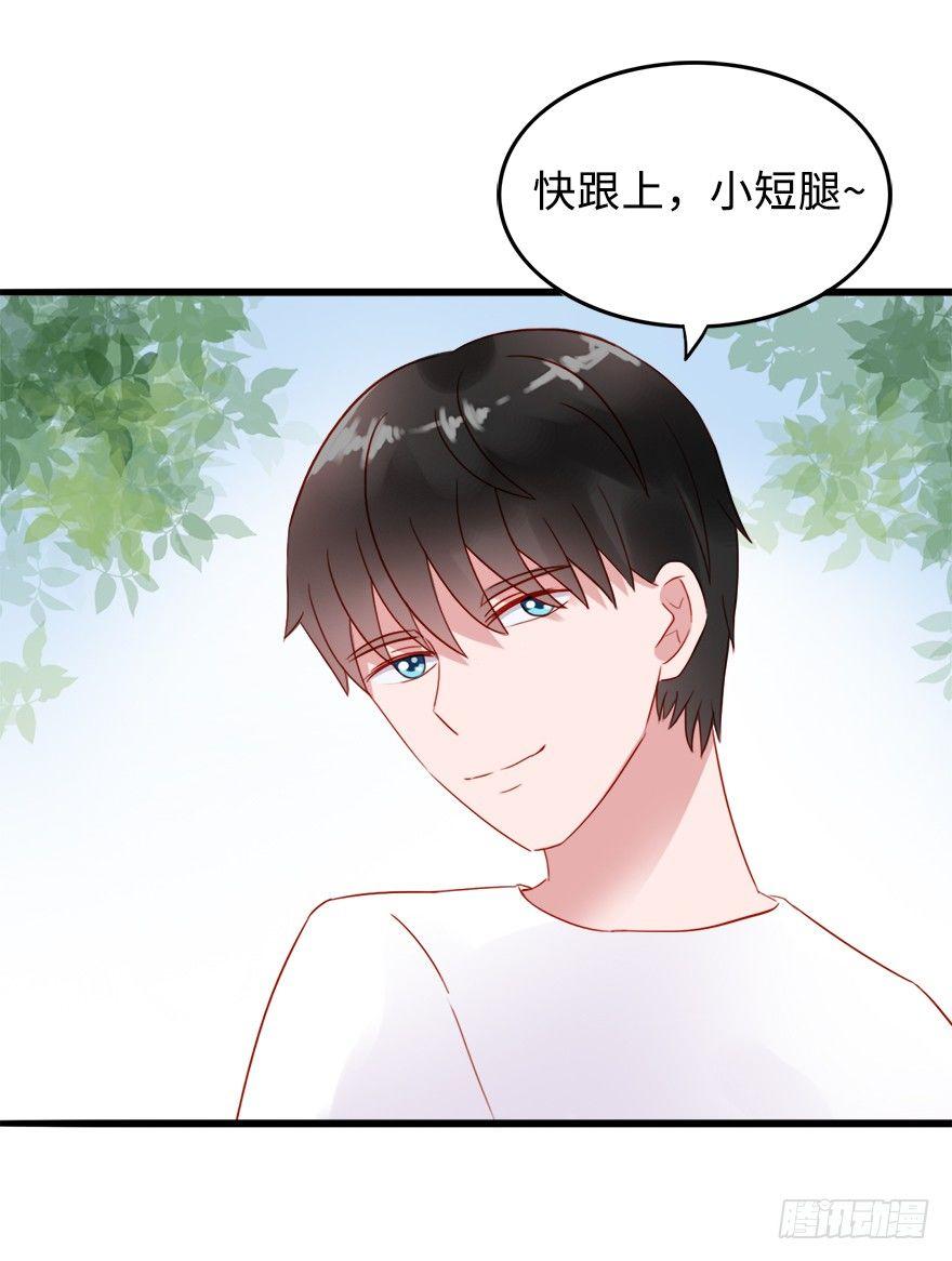 第二季：08.我和他像吗？-第26话