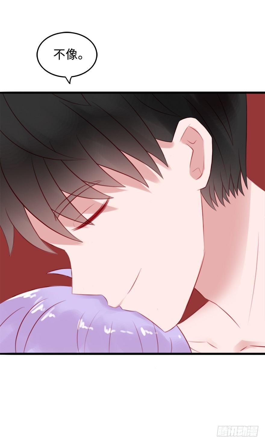 第二季：08.我和他像吗？-第26话