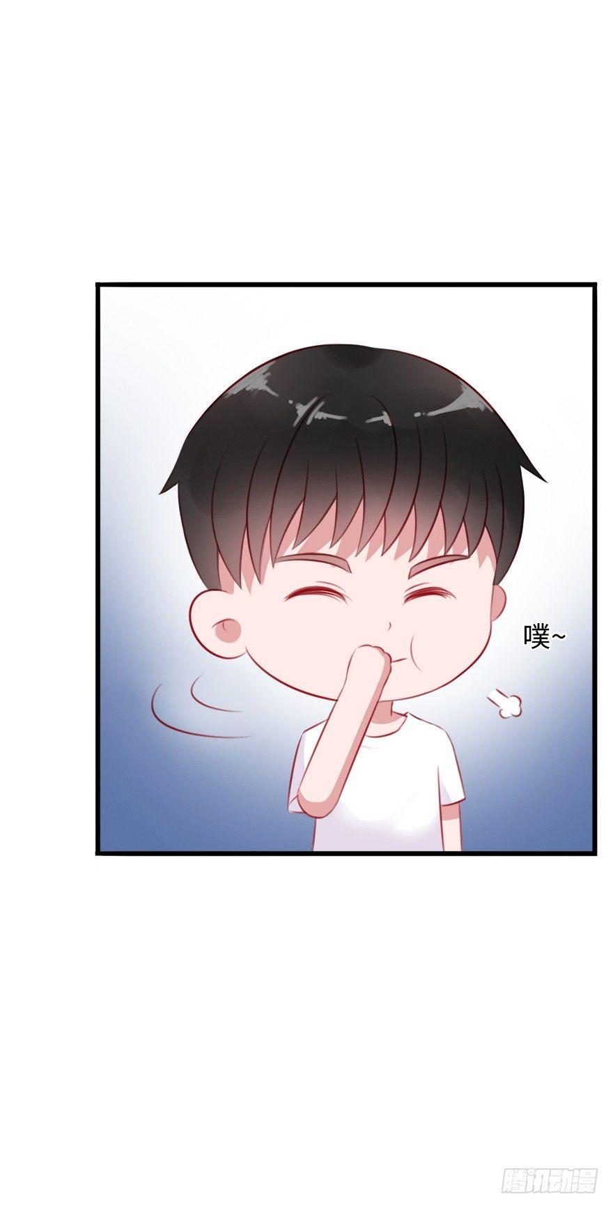 第二季：08.我和他像吗？-第26话