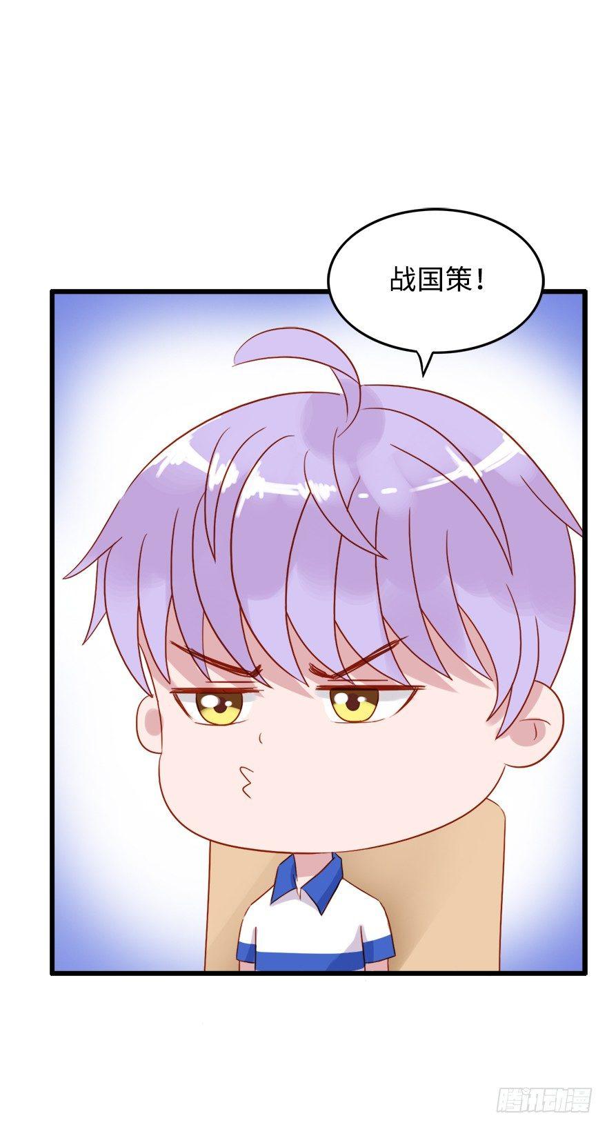 第二季：10.不正常-第28话