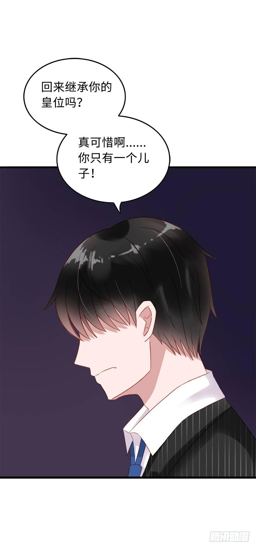 第二季：10.不正常-第28话