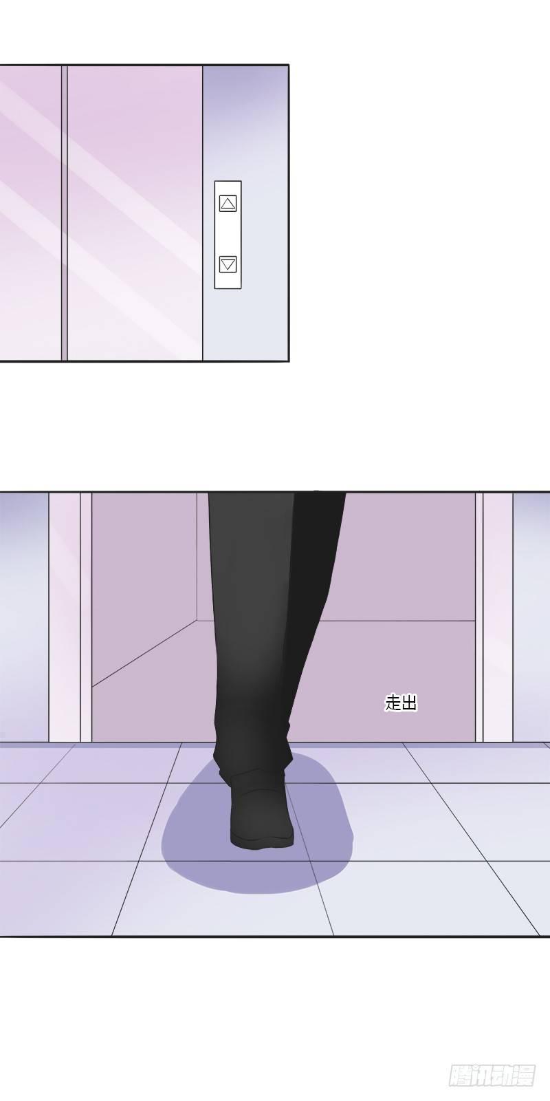第4话：特别的见面礼（下）-第4话