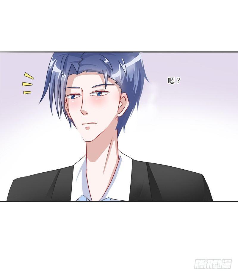 第4话：特别的见面礼（下）-第4话
