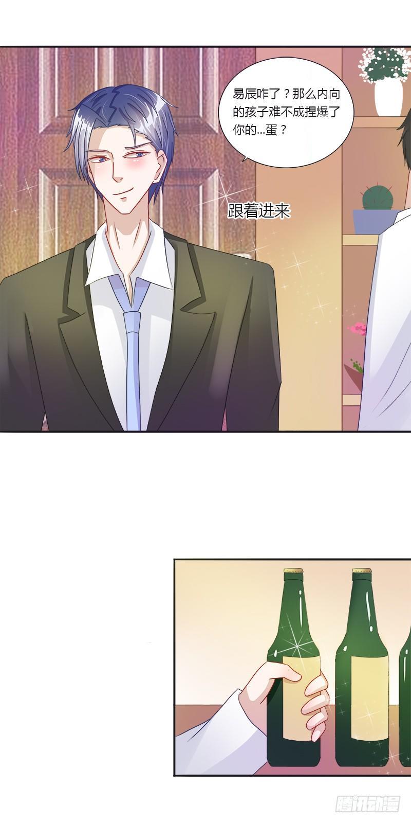 第4话：特别的见面礼（下）-第4话