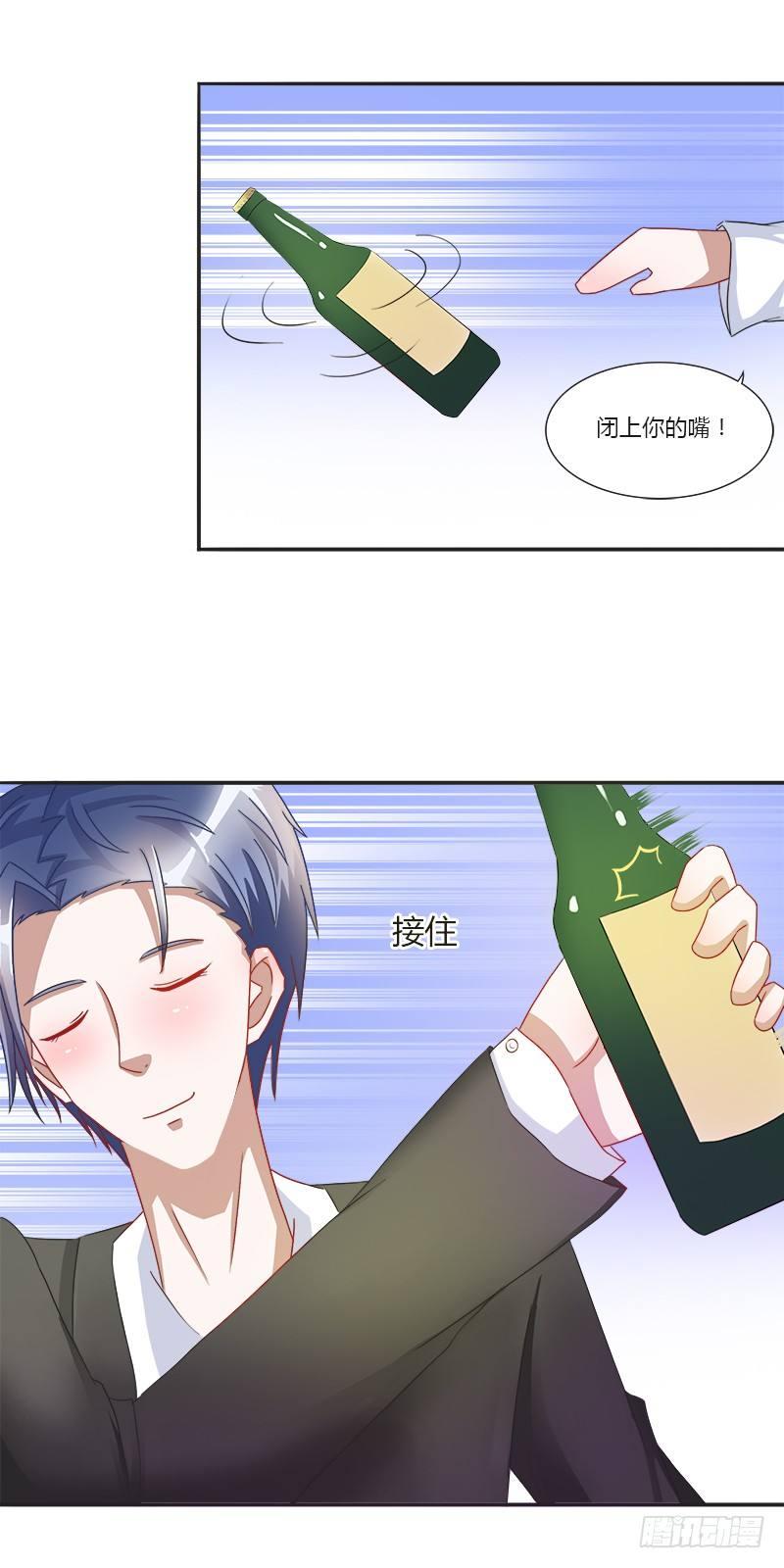 第4话：特别的见面礼（下）-第4话