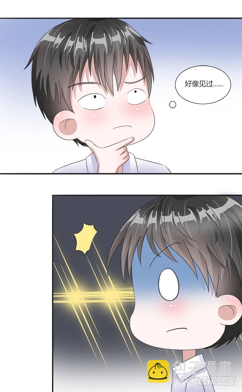 第4话：特别的见面礼（下）-第4话