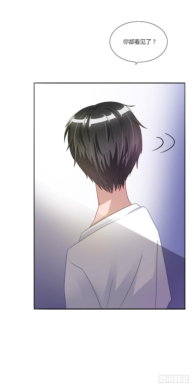 第4话：特别的见面礼（下）-第4话